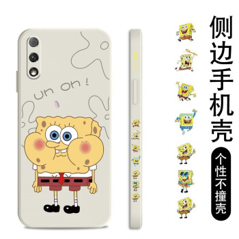 如何挑選手機保護殼？硅膠手機殼怎么樣？