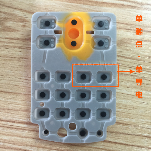 比較常見的硅膠按鍵觸點(diǎn)結(jié)構(gòu)設(shè)計(jì)有哪些特點(diǎn)？