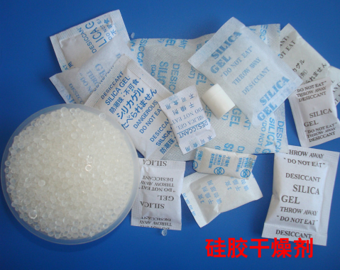 硅膠干燥劑用途有哪些？(電磁爐導熱硅膠作用)