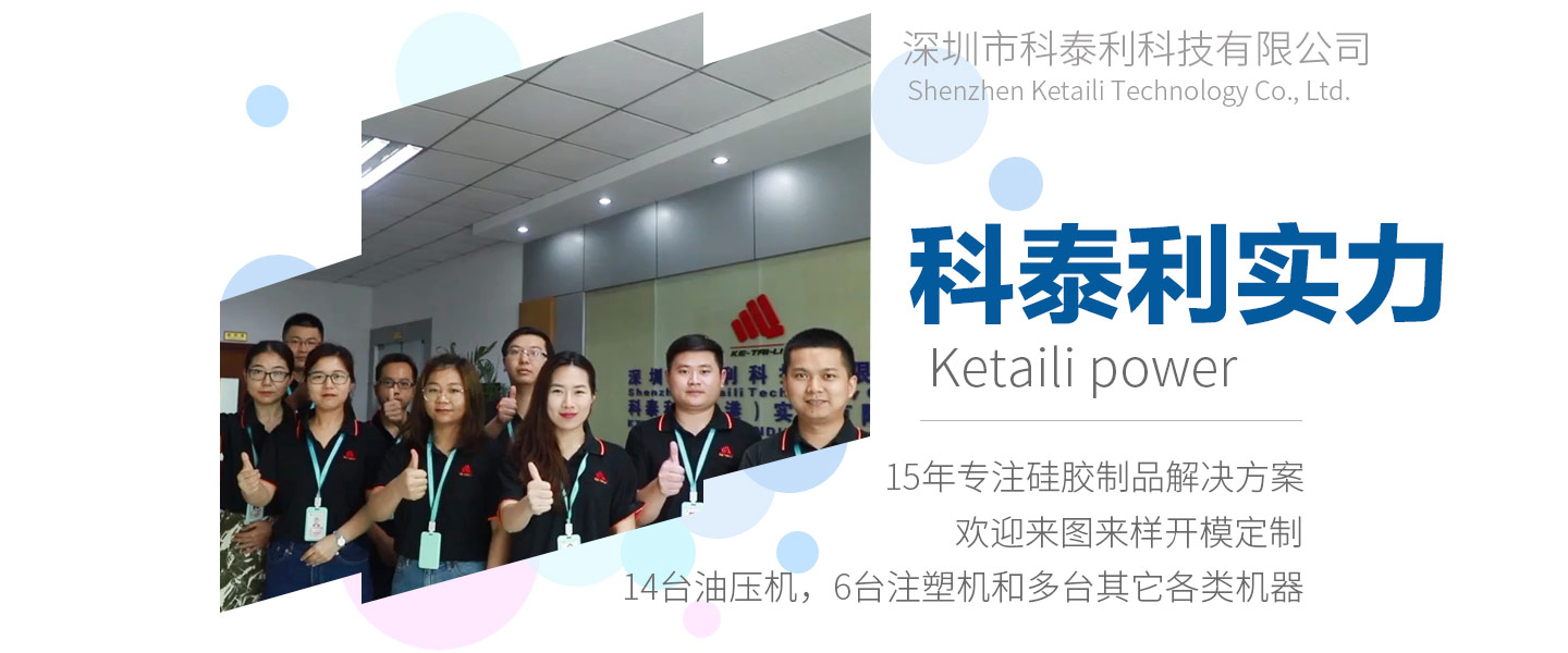 公司實力展示圖.jpg 公司實力展示圖.jpg